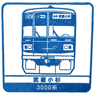 東急線電車スタンプラリー2026 のるるんのタイムスリップジャーニー